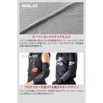 [다트프릭] 저지 블루 /화이트 3XL사이즈 G5722 : 상인무역상