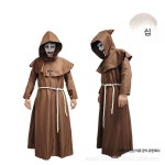 할로윈코스튬 할로윈 수도사 의상 성인 코스튬 졸업사진 L : 구대삼번지