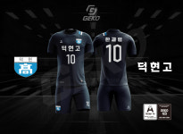 게코스포츠 X 경기 양주 덕현고등학교 배구팀 (G1 Standard) : GEKO SPORTS