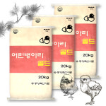 중앙축산 어린병아리 골드 20kg x3 닭모이 청계 오골계 토종닭사료 : 착한사료
