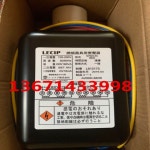 일본 LECIP 점화 변압기 G7023-ZC 연소 기기 변압기 버너 점화 고전압 패키지 : EasyGlobal