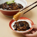 [교동면가] 탕수육 450g(냉동) 1팩 : 교동 공식몰