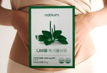 나비움 트리플비움 1박스 20포 : 뷰티판도라