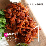 평산댁 참숯불 무뼈닭발250g : 평산댁 참숯불 닭발