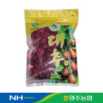 [영주농협] 선비촌 국산 대추 건대추 말린 대추 250g (8809052505226) : 서울서남부농협하나로마트