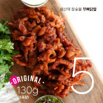 평산댁 참숯불 무뼈 닭발 130g x 5개 : 평산댁 참숯불 닭발