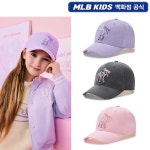[MLB키즈]  7FCP44V5N 스트릿 여아 피그먼트 스톤 볼캡 : AK플라자 수원 MLB키즈