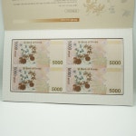 2016년 5000원 5차 4면부연결권 : 삼화통상