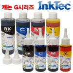 캐논 G1900 G2910 G3910 G5090 G4970 G6070 GI90 리필무한잉크 : 잉크사오