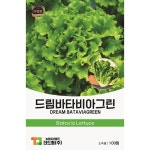 더드림 유럽상추씨앗 드림바타비아그린 100립 : 파이토팜