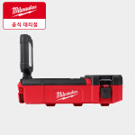 밀워키 M12 POAL-0 12V 충전 팩아웃 작업등 베어툴 : 밀워키하우스