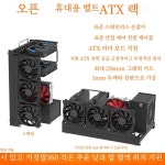조립식 컴퓨터 컴케이스 케이스 PC 오픈 랙 : 구대삼번지