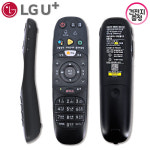 리퍼 LG 엘지 유플러스 정품 리모컨 UHD3 아이들나라 넷플릭스 구글 TV : TVplus