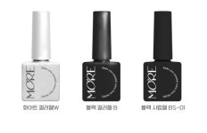모어젤 필수 컬러 화이트/블랙/블랙시럽 3종 택1 : 네일 상점