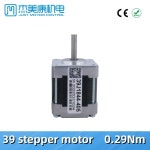 3D 프린터용 2 상 스텝퍼 모터 드라이버 디지털 CNC 39J1844-405 : 한라산인터네셔널14
