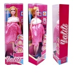 원피스 달린 수제 임산부 인형 뱃살 소녀 바비 컬러 박스 5 가지 선택 11 인치 : 26난쟁이