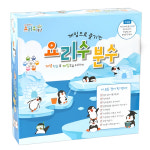 (본사)요리수분수 단품 : 요리수연산