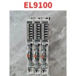 리퍼브 EL9100 빠른   OK : 한라산인터네셔널14