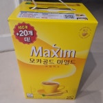 맥심 모카골드 마일드 커피믹스 180개입 : 09SUPER