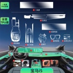 마그네틱 카이엔 ASZSK 투명 센터 ix1 팔걸이, 콘솔 Central 주최자 : 쓰리포003