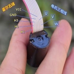 홀센서 장착 브러시리스 모터 3 상 8 선 16mm 18200RPM DC12V : 한라산인터네셔널14