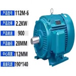 모든 구리 와이어 3 상 비동기 모터 380V kW 모터 11 15/18.5 22 30 37 45 55KW : 변리사몰