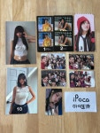 트와이스 럭키드로우 TWICE STRATEGY LUCKY DRAW 특전 포토카드 : 아이포카 iPOCA