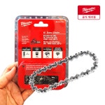 밀워키 6인치 체인톱 전용 체인 49-16-2732 6인치(152MM) 49162732 : 가나세이프티