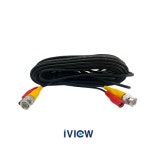 CCTV용 영상전원 BNC 케이블 CCTV전선 CABLE AHD TVI CVI SD : 아이뷰 코리아