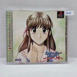 [일판] PS1 트루 러브 스토리 (729) : 흙오프