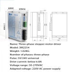 3상 하이 토크 스텝퍼 모터 세트 오일 도장  3M2254 드라이버 4N 6.8A220V 86 : 한라산인터네셔널14