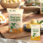 한채원 껍질없이 바로먹는 휴게소 알감자 찐 삶은 리얼미니 구운 감자 한입, 150g, 15개 : 한채원