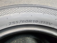 기아 19인치 전기차 한국타이어 255 60 19 아이온에보AS 흡음재 IH01 2556019 : 수원1등타이어