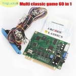 Jamma 60 in 1 클래식 게임 PCB 추적 공 칵테일 아케이드 기계 내장 캐비닛용 오른쪽 : 하루코퍼레이션