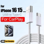 iPhone 16 15 Pro Max용 40W USB-C 고속 충전 케이블 연결 CarPlay, Apple Plus Type-C 데이터 설계 : 허신사
