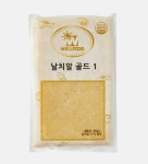 날치알 골드 800g X 5팩 BOX [현이푸드] : 참치공장장