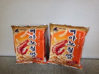 피아노칠깡 음악학원 이벤트 피아노학원선물 : 하이뮤직앤아트