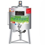 우유 기 산양유 축산 기본형 10L 10L 가정용 원유 요거트 상품 10L 위생 저온 10L : 비니마켓9999