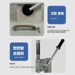 수동 만두기계 머신 송편 수제 만들기 프레스 메이커 만두 가정용 : FITGOOD