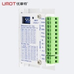 UMOT DC 펄스 및 방향 제어 모드 2 상 스텝퍼 35mm 42mm 최대 6400PPR 0.6-2.2A 10-40V : 한라산인터네셔널14