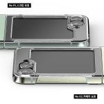 변색없는 크리스탈 슬림 하드 케이스 1+1 투명, Z플립7FE 갤럭시 Z플립6 : 뿌잉폰케이스