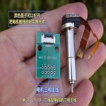 피드백  미니 3 상 브러시리스 모터 유성 감속 8mm 97RPM DC12V : 한라산인터네셔널14