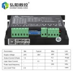 JMC 2 상 스텝퍼 모터 드라이버 CNC 라우터 조각 Nema  하이브리드 2DM542 출력 24-48VDC 4A : 한라산인터네셔널14