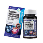 칼슘 마그네슘 아연 앤 비타민D 120정 산호칼슘 뼈건강 도움 : 기온담