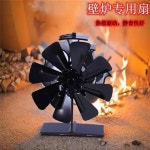 온열 3D 난방용 캠핑 소형 LED 장식 장작 열순환 히터 감성 온열풍기 벽난로 3 카세트 레인지 전용 4엽 표시 안함 다른 : 쓰리포003