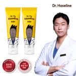 하원장의 하세린 튜브형 무향, 70ml, 2개 : 에버스샵