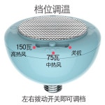 햄스터 램프 슈가글라이더 난방 난로 히터 파충류 온열 앵무새 고슴도치 거북이 : 글로버리원