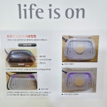 [포낙] 보청기 건조기 습기제거기 전자제습기 (에어팟 / 갤럭시 버즈 사용가능) : 포낙보청기 고양덕양센터