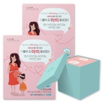 더폴릭포마미 4세대 활성 엽산 활성형 임신 준비 임산부 초기 영양제 100캡슐, 2개 : 지엠팜