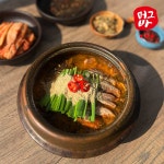 가마솥 순살 염소탕 흑염소탕 700g x 4팩 몸보신 보양식 : 머그바Mugbar